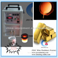 small portable induction furnace 5kg induction furnace